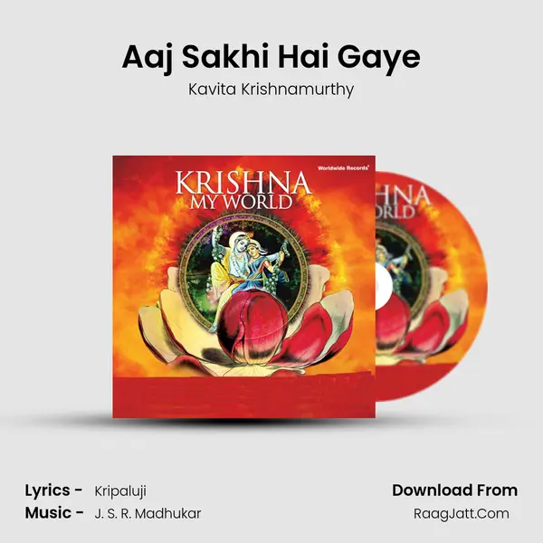 Aaj Sakhi Hai Gaye MP3 Song by Kavita Krishnamurthy Cover