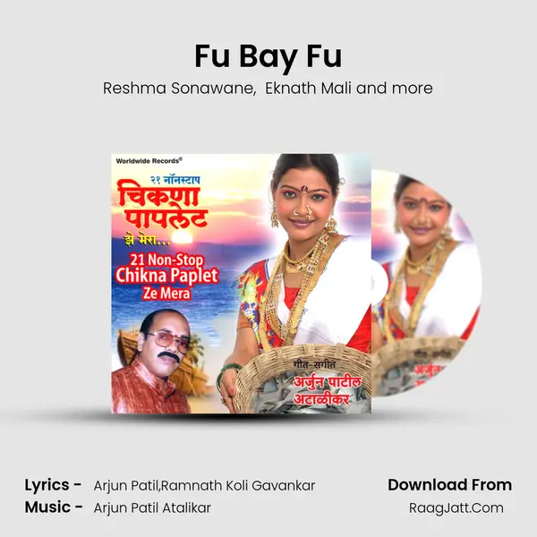Fu Bay Fu mp3 song