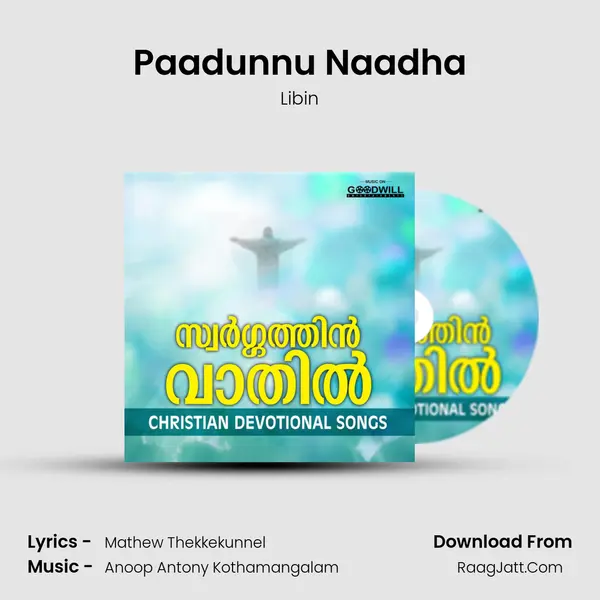 Paadunnu Naadha MP3 Song by Libin Cover