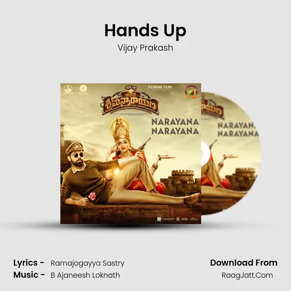Hands Up MP3 Song by Vijay Prakash Cover