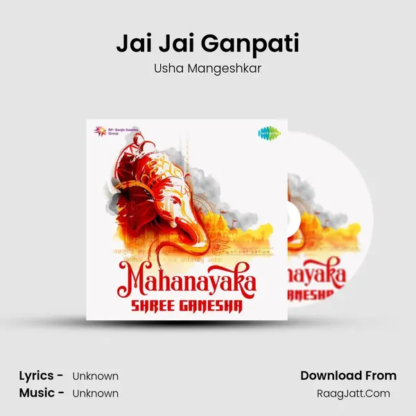 Jai Jai Ganpati Cover
