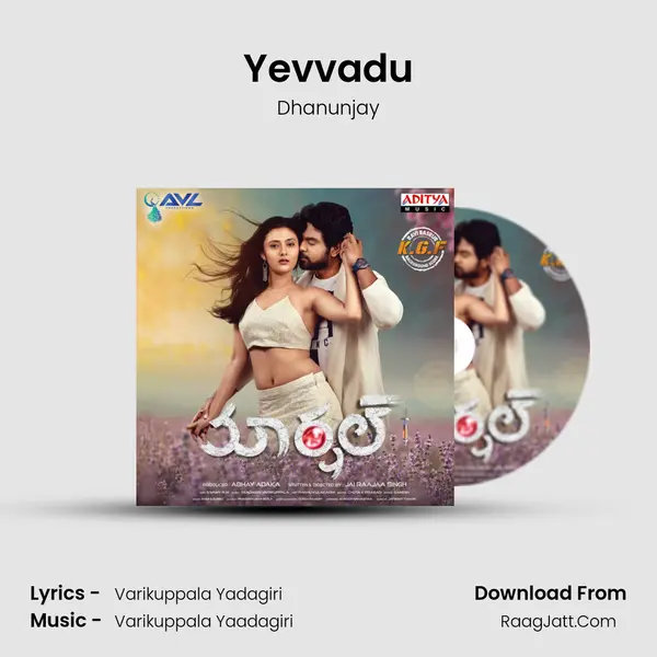 Yevvadu MP3 Song by Dhanunjay Cover