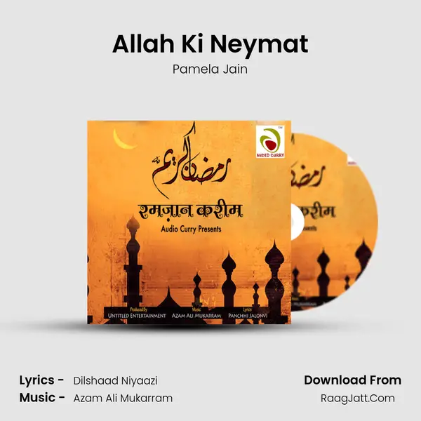 Allah Ki Neymat MP3 Song by Pamela Jain Cover