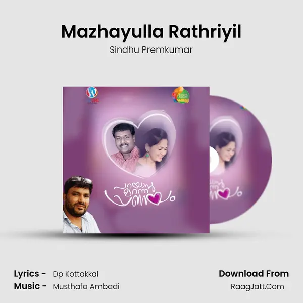 Mazhayulla Rathriyil MP3 Song by Sindhu Premkumar Cover