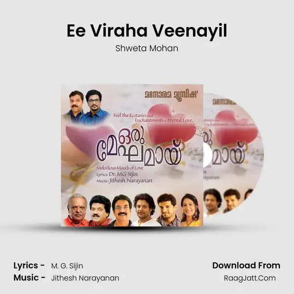 Ee Viraha Veenayil mp3 song