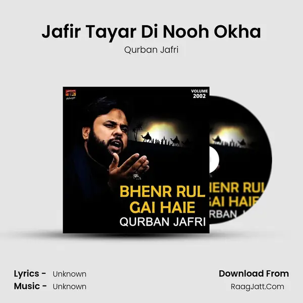 Jafir Tayar Di Nooh Okha MP3 Song by Qurban Jafri Cover