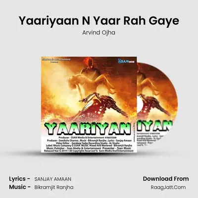 Yaariyaan N Yaar Rah Gaye Cover
