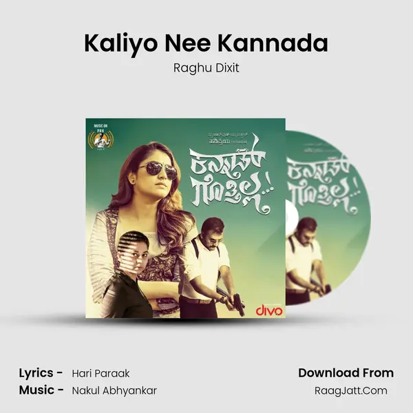 Kaliyo Nee Kannada MP3 Song by Raghu Dixit Cover