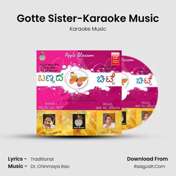 Gotte Sister-Karaoke Music mp3 song