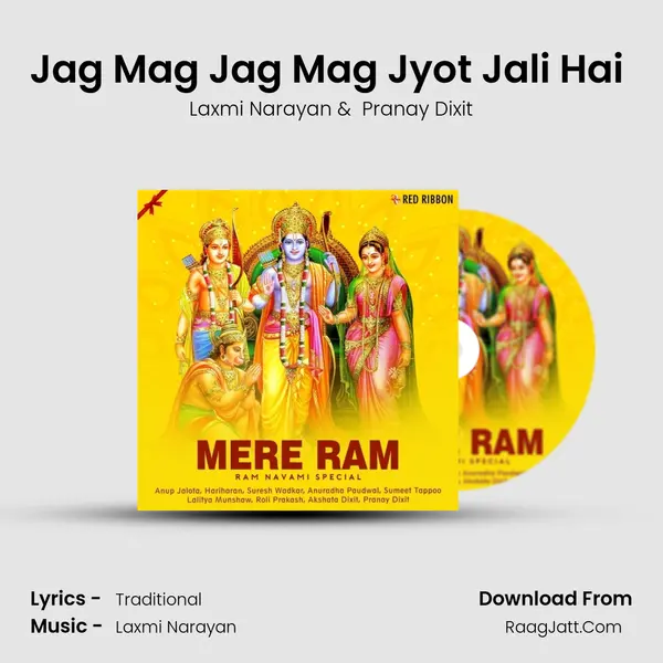 Pranay Dixit