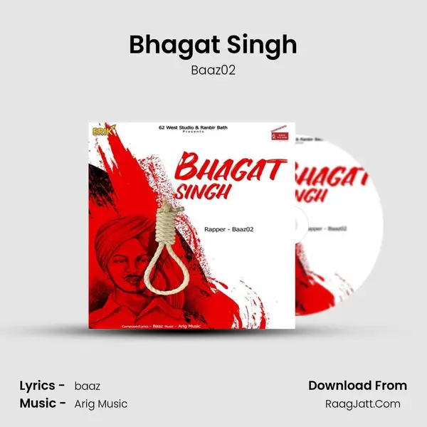 Bhagat Singh mp3 song