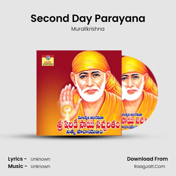 Second Day Parayana MP3 Song by Muralikrishna Cover