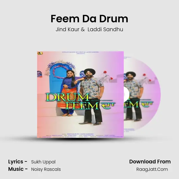 Feem Da Drum MP3 Song by Jind Kaur Cover