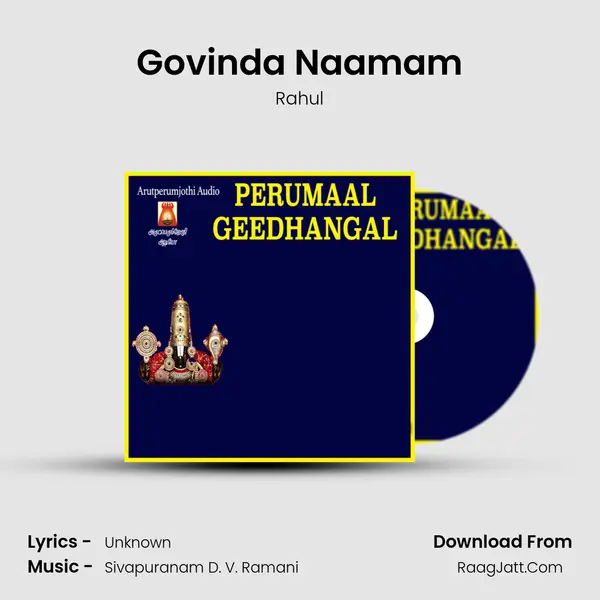 Govinda Naamam Cover