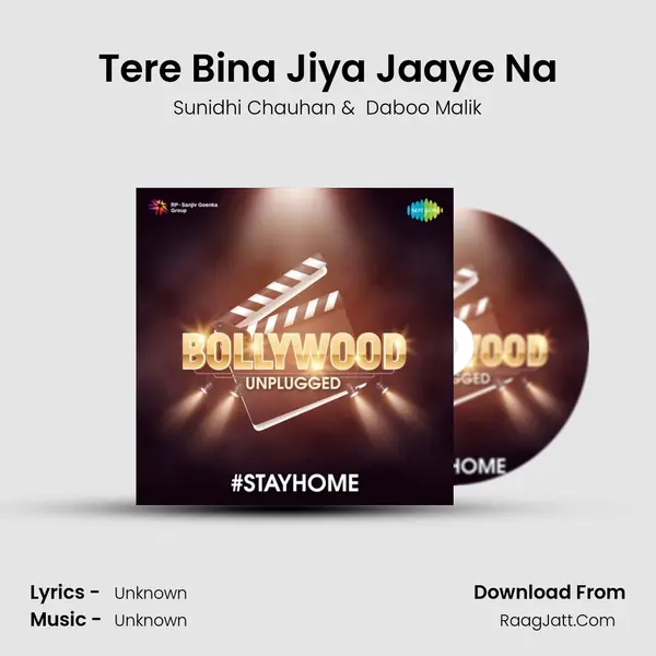 Tere Bina Jiya Jaaye Na Cover