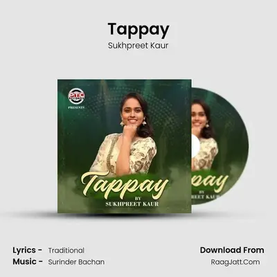 Tappay MP3 Song by Sukhpreet Kaur Cover