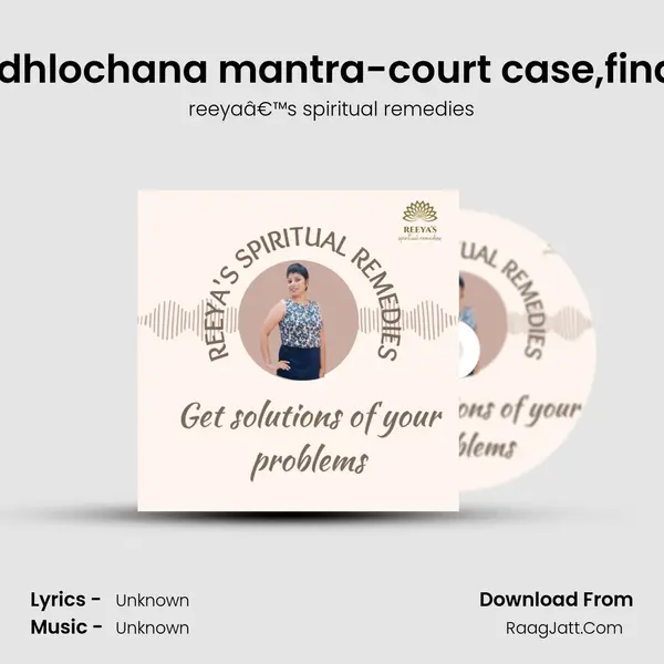 7 uses of srinivasa arvindhlochana mantra-court case,finacial blockage,pain,curs MP3 Song by reeyaâ€™s spiritual remedies Cover