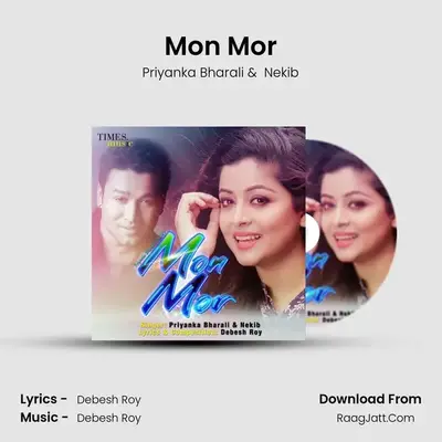 Mon Mor - Priyanka Bharali