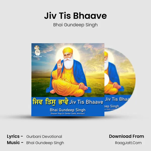 Bhai Gundeep Singh