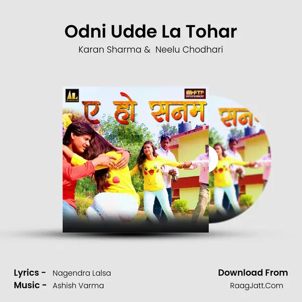 Odni Udde La Tohar MP3 Song by Karan Sharma Cover
