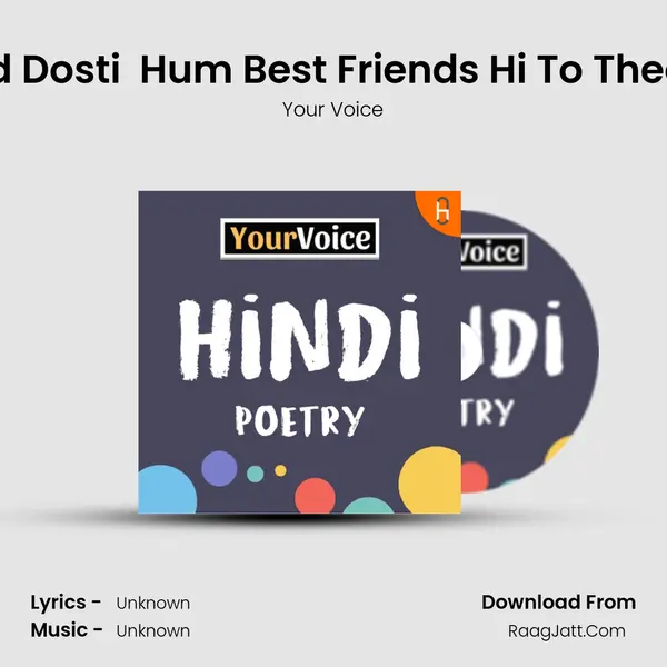 Best Poetry on Pyar and Dosti  Hum Best Friends Hi To Theek The  - Jyotsna Richh mp3 song