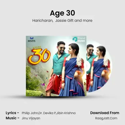 Age 30 - Haricharan