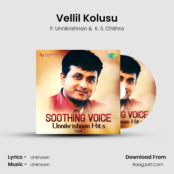 Vellil Kolusu Cover