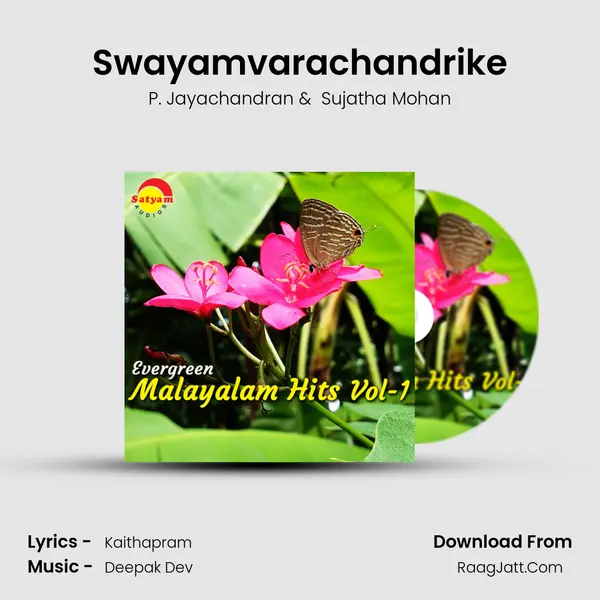 Swayamvarachandrike MP3 Song by P. Jayachandran Cover