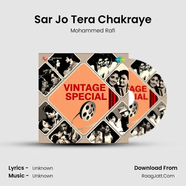 Sar Jo Tera Chakraye Cover