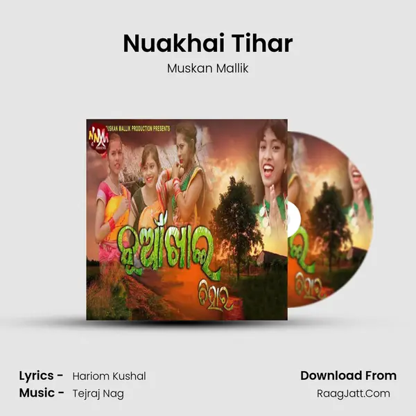 Nuakhai Tihar mp3 song