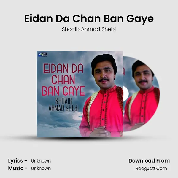 Eidan Da Chan Ban Gaye mp3 song