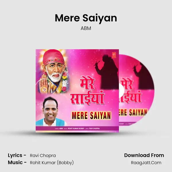 Mere Saiyan MP3 Song by ABM Cover