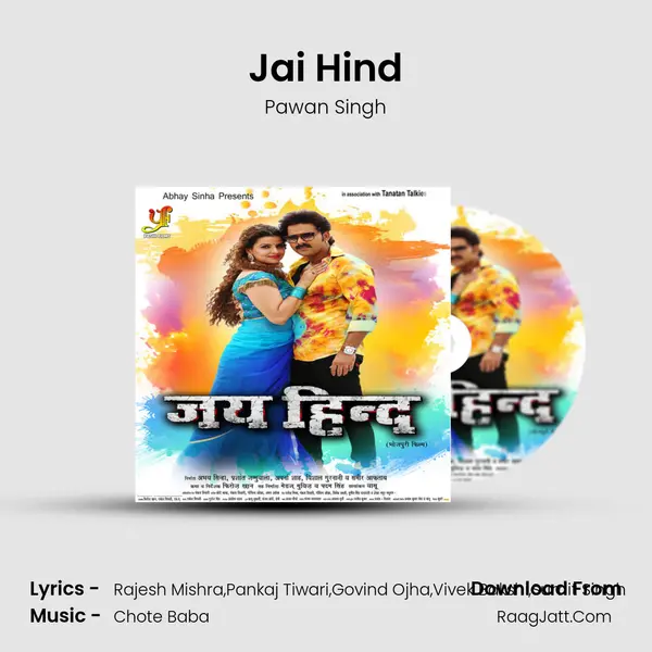 Jai Hind mp3 song