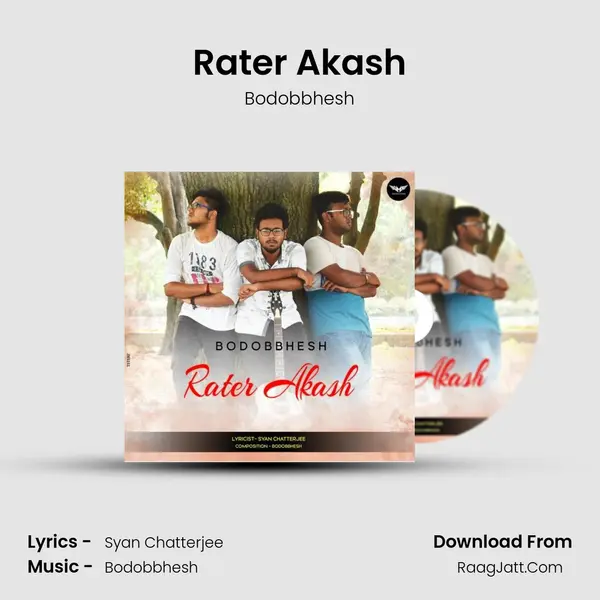 Rater Akash - Bodobbhesh
