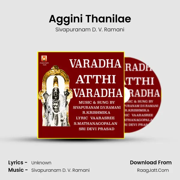 Aggini Thanilae mp3 song