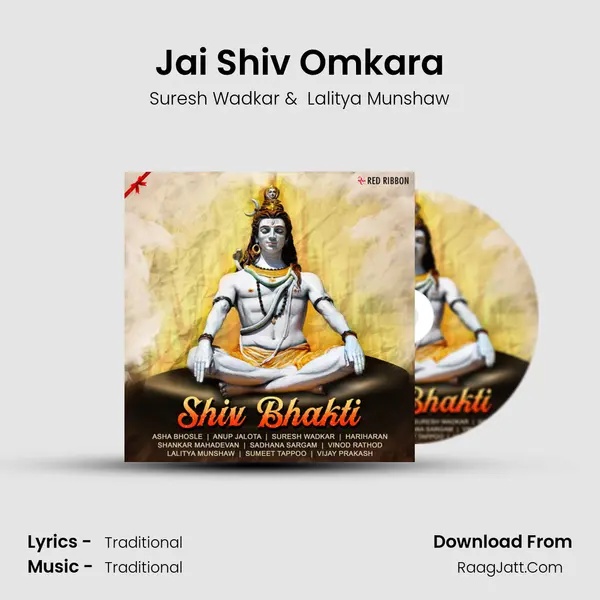 Jai Shiv Omkara Cover