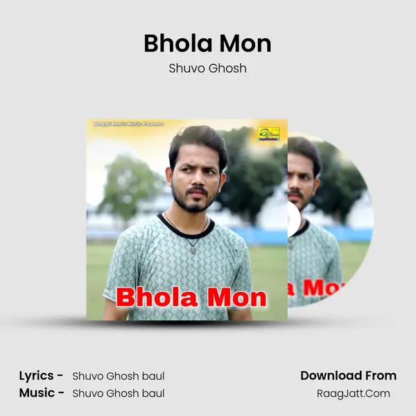 Bhola Mon - Shuvo Ghosh