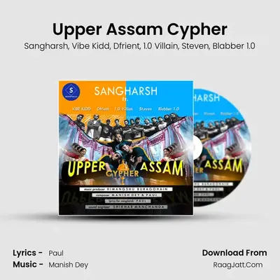 Upper Assam Cypher MP3 Song by Sangharsh Cover