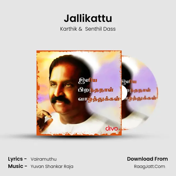 Jallikattu mp3 song