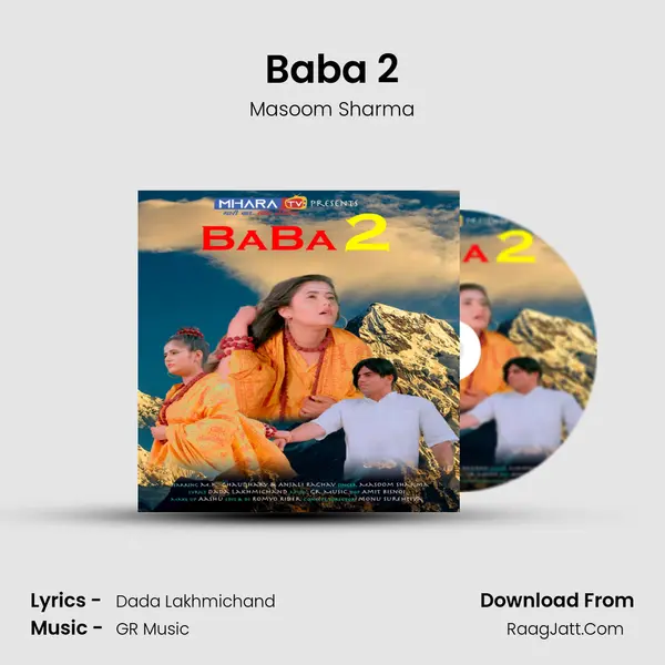 Baba 2 - Masoom Sharma