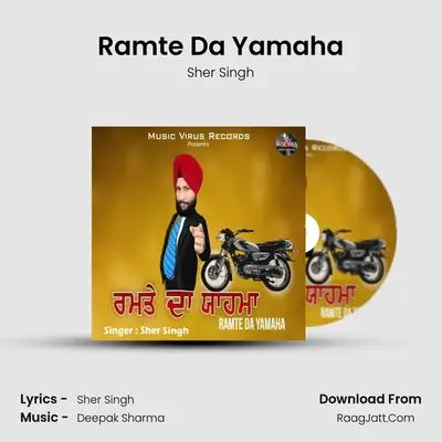 Ramte Da Yamaha Cover