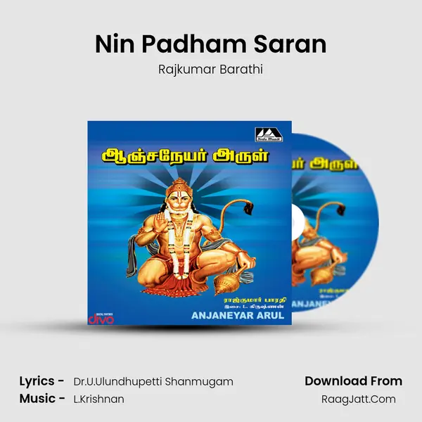 Nin Padham Saran mp3 song