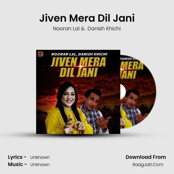 Jiven Mera Dil Jani mp3 song
