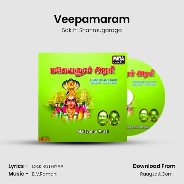 Veepamaram mp3 song