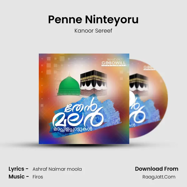 Penne Ninteyoru MP3 Song by Kanoor Sereef Cover