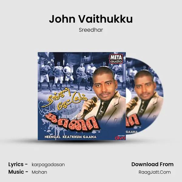 John Vaithukku MP3 Song by Sreedhar Cover
