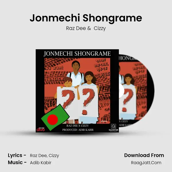 Jonmechi Shongrame MP3 Song by Raz Dee Cover