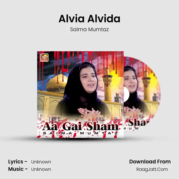 Alvia Alvida MP3 Song by Saima Mumtaz Cover