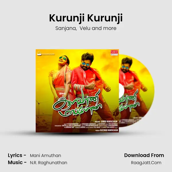 Kurunji Kurunji MP3 Song by Sanjana Cover