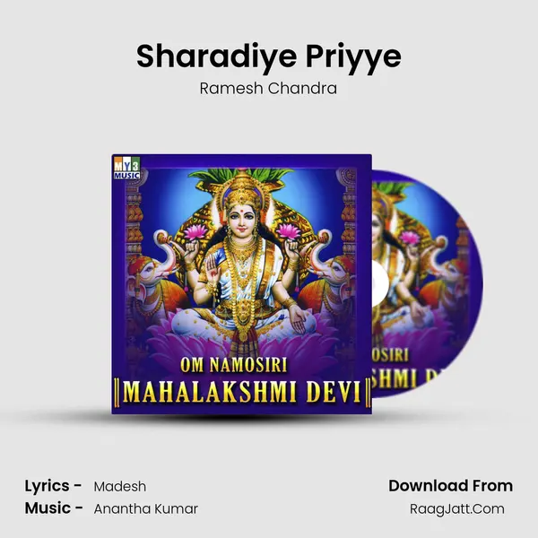 Sharadiye Priyye MP3 Song by Ramesh Chandra Cover